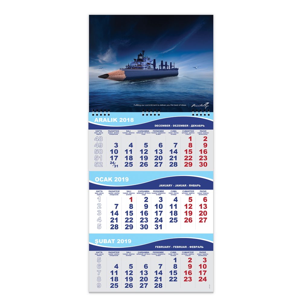 29 Aralık 2019 Çarşamba 29 Aralık 2019 Çarşamba